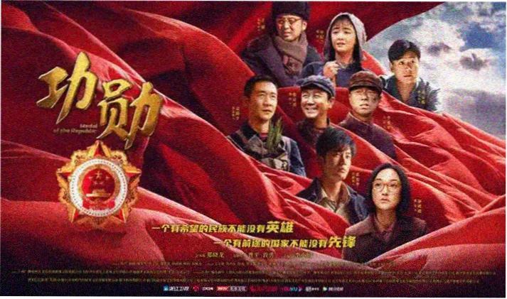 高清电影精选在线观看推荐片单